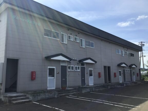 グローハウス下タ町