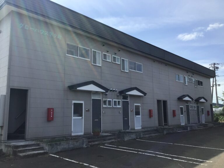 グローハウス下タ町