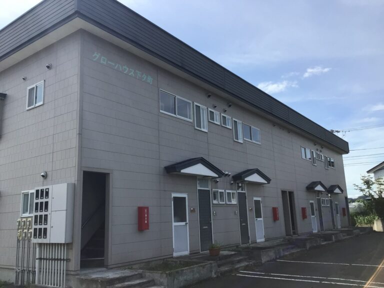 グローハウス下タ町