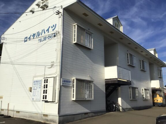 ロイヤルハイツKAGAYA