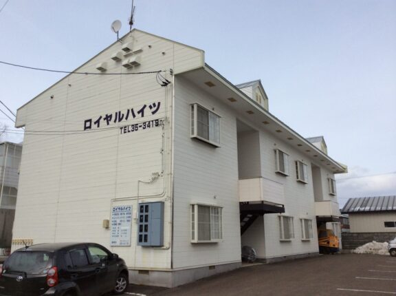 ロイヤルハイツKAGAYA