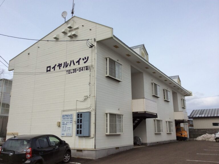 ロイヤルハイツKAGAYA