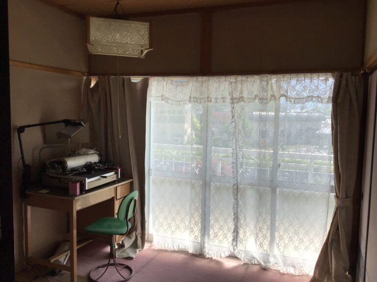 陳場住宅