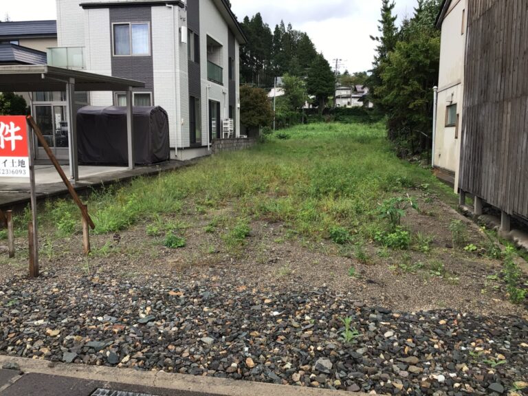 古下タ土地